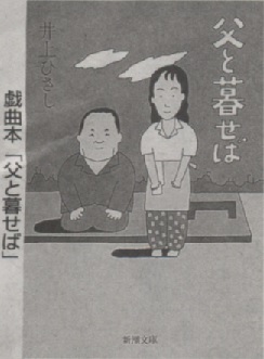 ■□■□宮城県高校総合スレッドPart55□■□■ YouTube動画>2本 ->画像>24枚 
