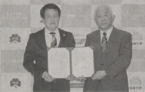 朴沢学園理事長 仙台一高もの知り帖